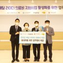 ㈜형제개발 이미지