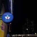 옥신온누리약국 이미지