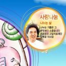 의료법인 고담의료재단 네이버블로그