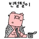LA PC방 이미지