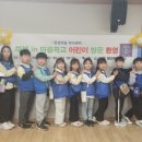 삼산1동 행정복지센터 이미지