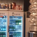 깡통청춘 이미지