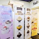 설빙묵동점