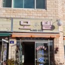 시랜드모텔 이미지