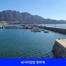 하늘.별민박 이미지
