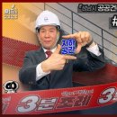 155 이미지