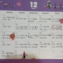 맘스텔라산후조리원 이미지