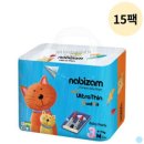 나비잠 이미지