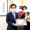 의정부시 이미지