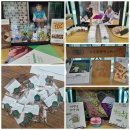 무주만나작은도서관 이미지