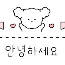 강릉닥터홈케어 이미지