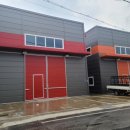 오정약국 이미지