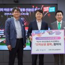 (주)한신건설산업