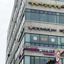 필라테스더룸 | 화정필라테스 추천 더바레필라테스 화정점 바레 체험후기