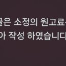 원조경주빵 이미지