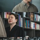 아다마스 이미지