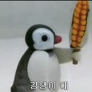 흑진주미용실 이미지