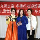 (주)화은국제여행사