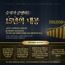 연커뮤니케이션