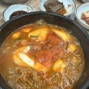 대구 북구청역 근처 고성동 한식 맛집- 국물 맛이 일품인 “완뚝순두부” 고성점