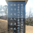 원평상회 이미지