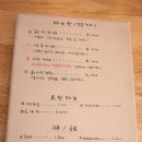 월남동1가010 이미지