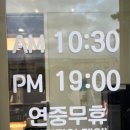 대동체육관 | 대동면옥 강릉본점 강릉 막국수 수육 쾌적한 식당 찾는다면 추천