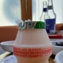 길복정