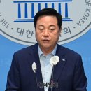 野김두관 &#34;전자개표기 문제 많아…총선 결과 받아들일 수 없다&#34; 이미지