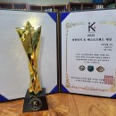 (주)정인 이미지