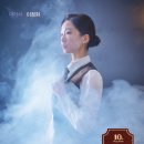 링크아트센터 페이코홀 네이버블로그