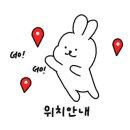 핫코인 노래연습장 이미지
