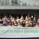 열매지역아동센터 이미지