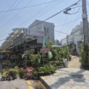 송미화원 이미지