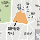 경복궁호텔 이미지