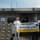 광복택시 이미지