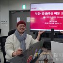 바이크하우스 이미지
