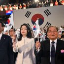 (번역자료) How a Dior bag shook South Korean politics - CNN World Asia 이미지
