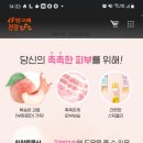 빙그래 이미지