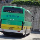 금아슈퍼 이미지