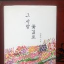 김공자 Daum카페