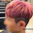 포엠(Poeme) 이미지