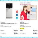 지엔라이프 이미지