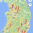 남부로또점 네이버블로그
