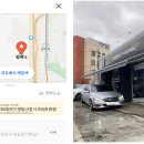 멀케닉