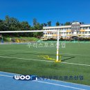 제주대학교교육대학부설초등학교 이미지