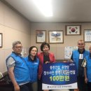 송북동 행정복지센터 이미지