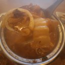 신서귀로 이미지