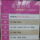 신세계병원산후조리원 이미지