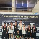 평원중학교 강원일보